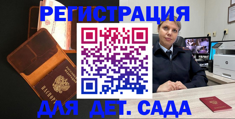 форма 3 в Верхнем Тагиле